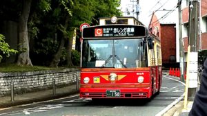 横浜観光地周遊バス「あかいくつ」